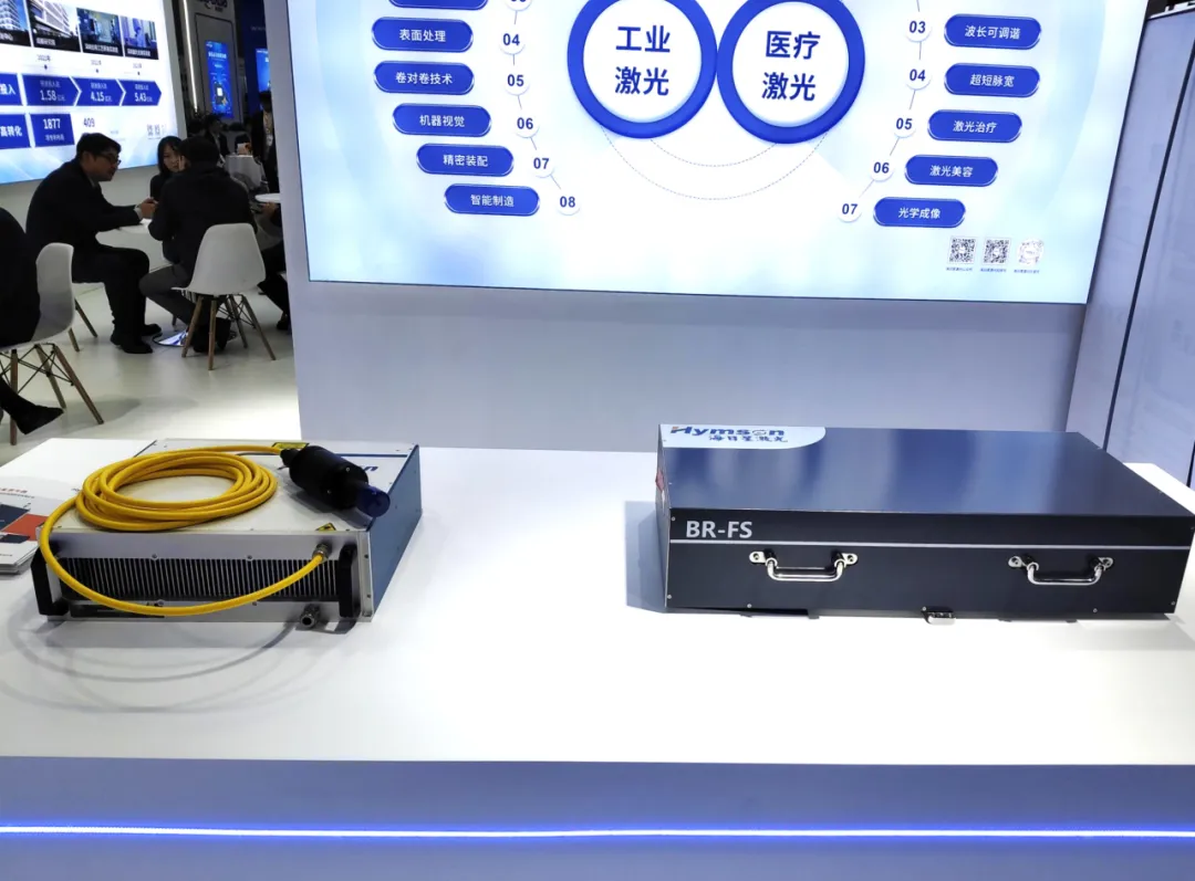 海目星自研的BR-FS系列工業(yè)級(jí)飛秒激光器