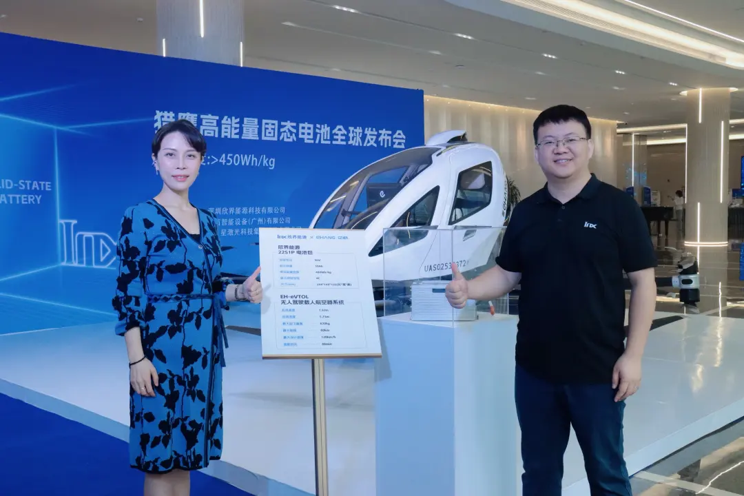 激光裝備創新引領，海目星多賽道布局展現強勁實力