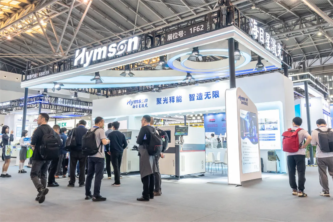 激光廠家創(chuàng)新典范：海目星驚艷亮相NEPCON China 2025