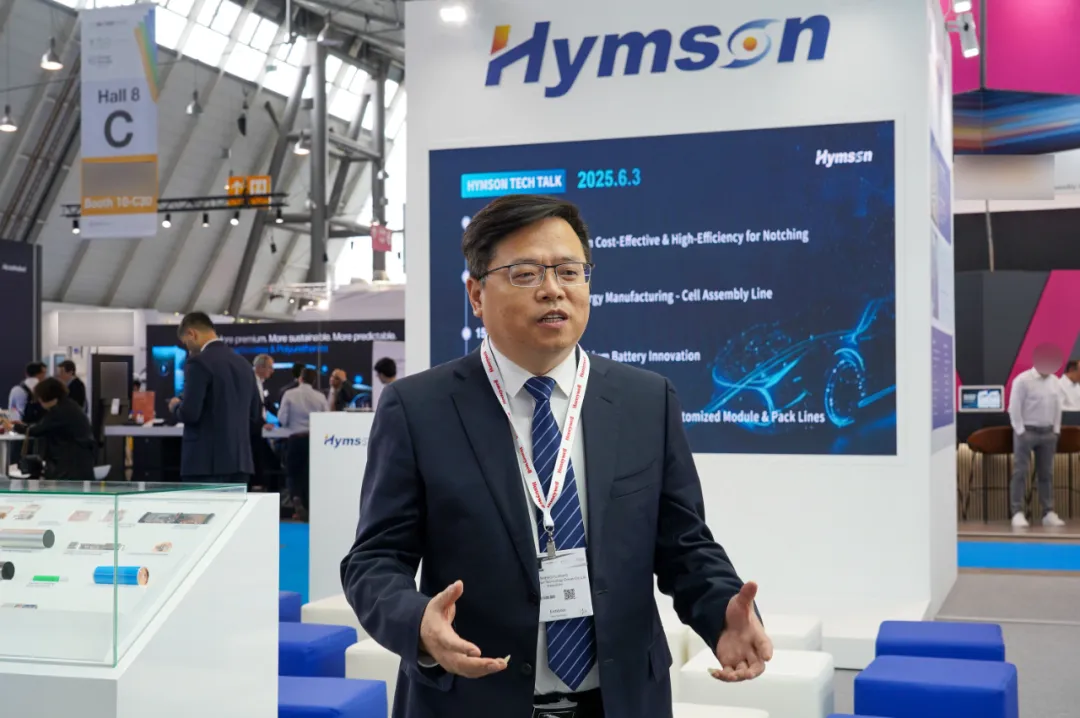 海目星亮相2025歐洲電池展，展示前沿激光智能制造技術
