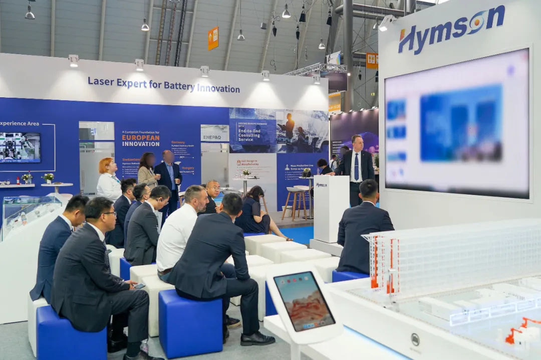 海目星以八場深度技術研討，引發產業鏈共振