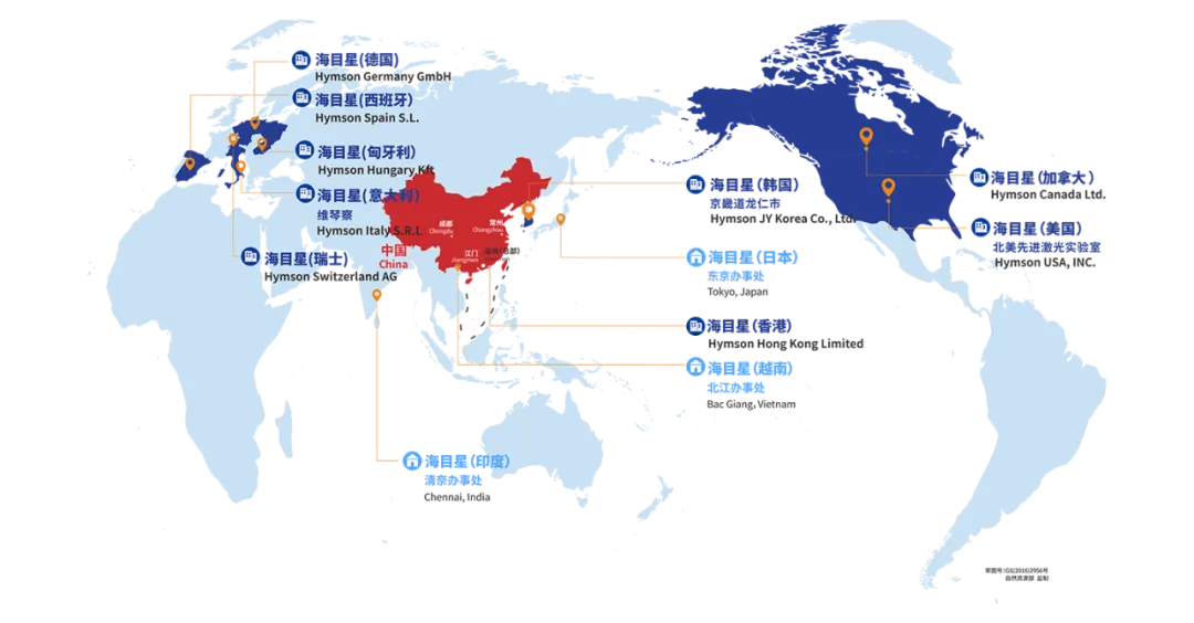 站在十七周年的新起點，深海大廈(一期)主體封頂為激光加工設備廠家海目星開啟了發展新篇章