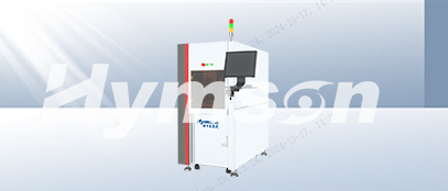 超快激光打標機