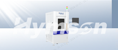 3C精密激光焊接機(jī)