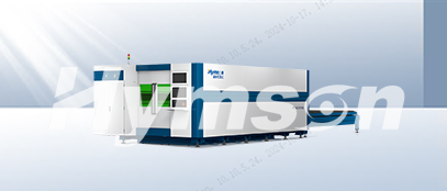 海目星不銹鋼激光切割機