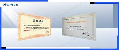 海目星超快激光生發(fā)技術(shù)全球領(lǐng)先